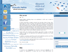Tablet Screenshot of garudahellas.gr